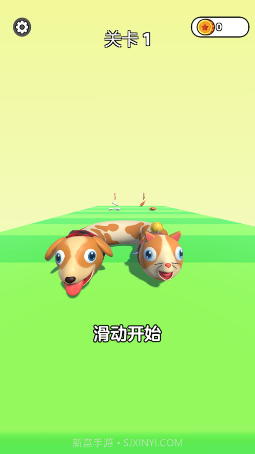阿猫阿狗截图1