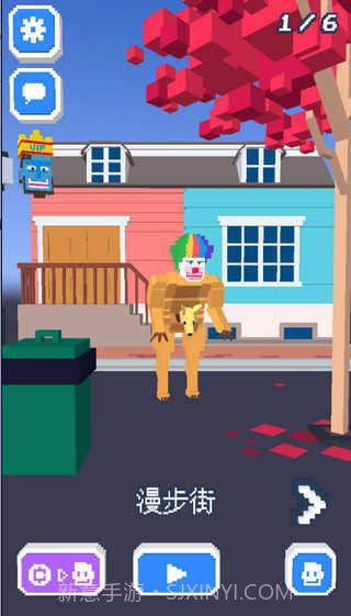 啸天框架3.0防闪退版截图3