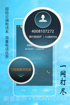 安医生截图1 安医生截图1