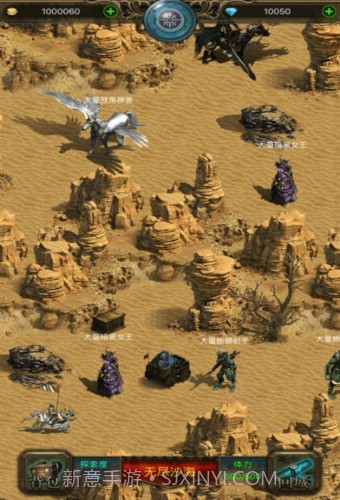 冒险吧英雄截图1