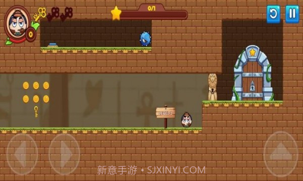 侦探球冒险截图1 侦探球冒险截图1