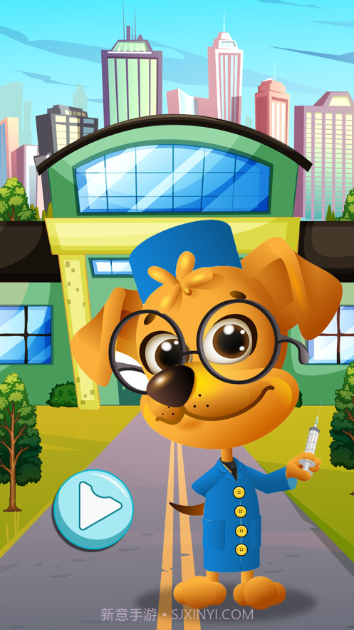 医院医生牙医诊所截图2 医院医生牙医诊所截图2