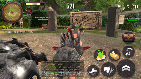 模拟山羊MMO魔兽版截图3 模拟山羊MMO魔兽版截图3