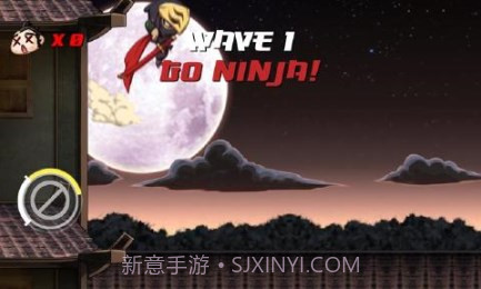 Go忍者截图4 Go忍者截图4