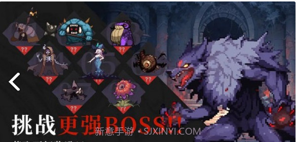 无限深渊内置菜单截图2