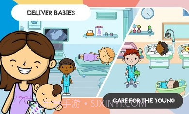 莱拉的世界医院截图3