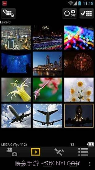 Image Shuttle截图3 Image Shuttle截图3