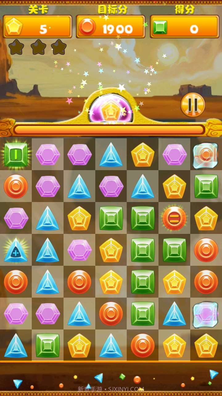宝石连线截图2 宝石连线截图2