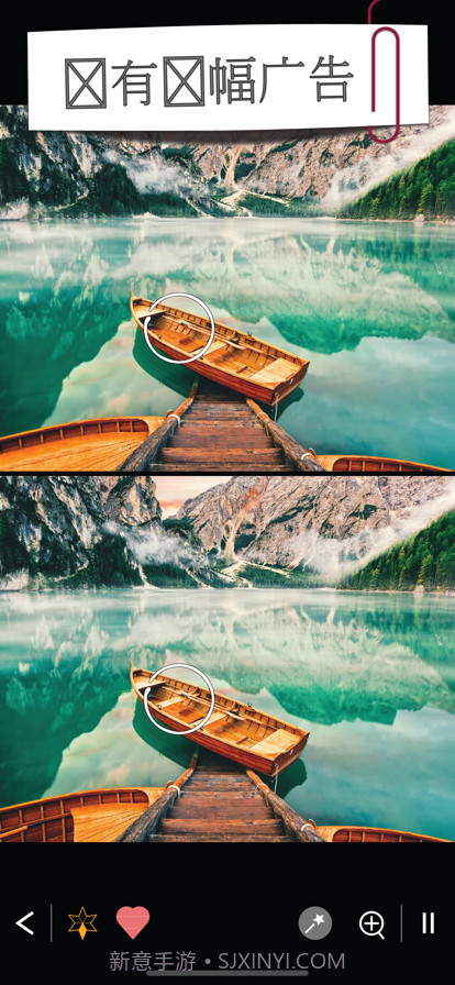 找不同1000+关卡截图1 找不同1000+关卡截图1