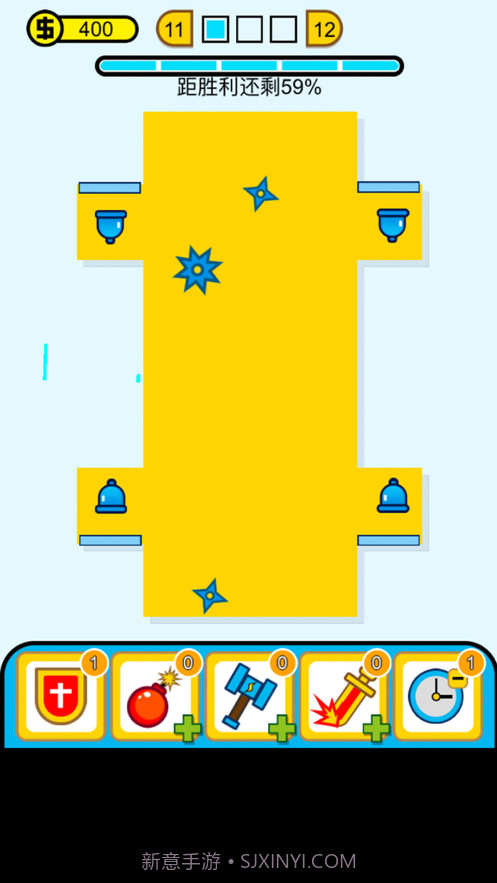 随心削削削截图3