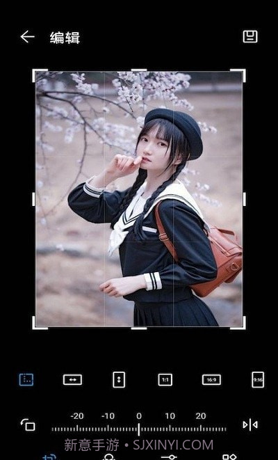 旋风手机助手截图2