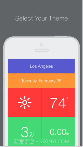 天气盒子Weathercube截图5