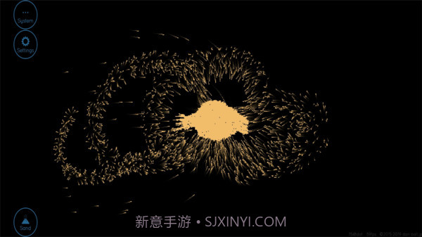 地球编辑器截图1