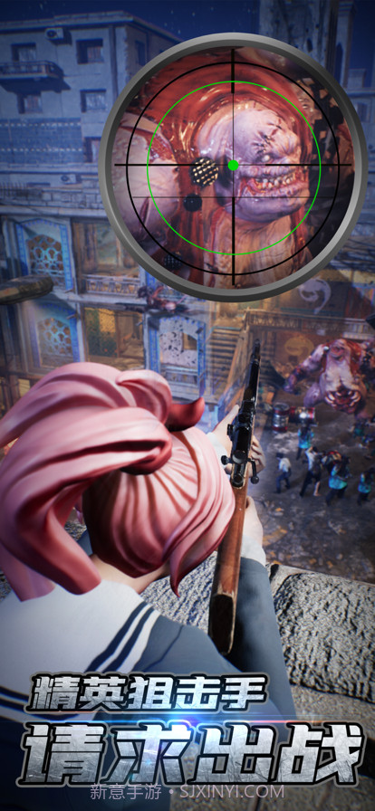 最后一道防线截图11