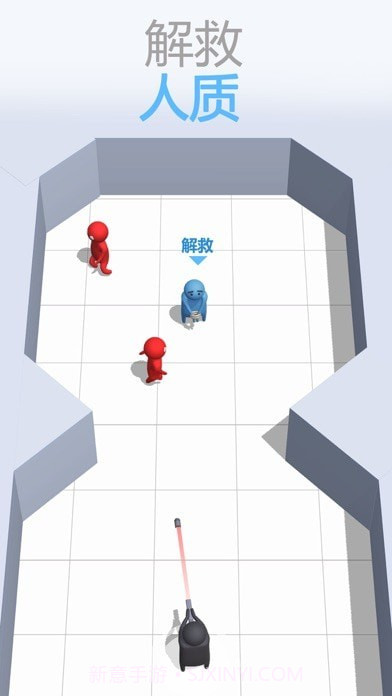 子弹侠截图4 子弹侠截图4