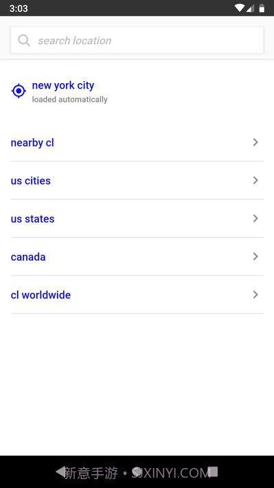 分类classify截图2