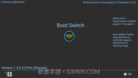 任天堂switch模拟器截图2 任天堂switch模拟器截图2