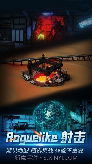 地心纪元单机修改版截图3 地心纪元单机修改版截图3