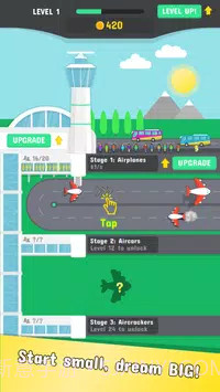 飞机制造厂截图3