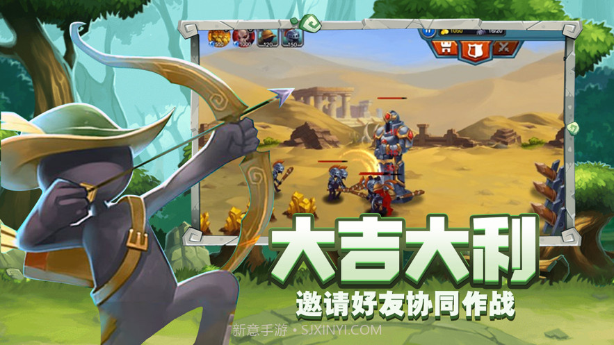 守塔狂魔截图4 守塔狂魔截图4