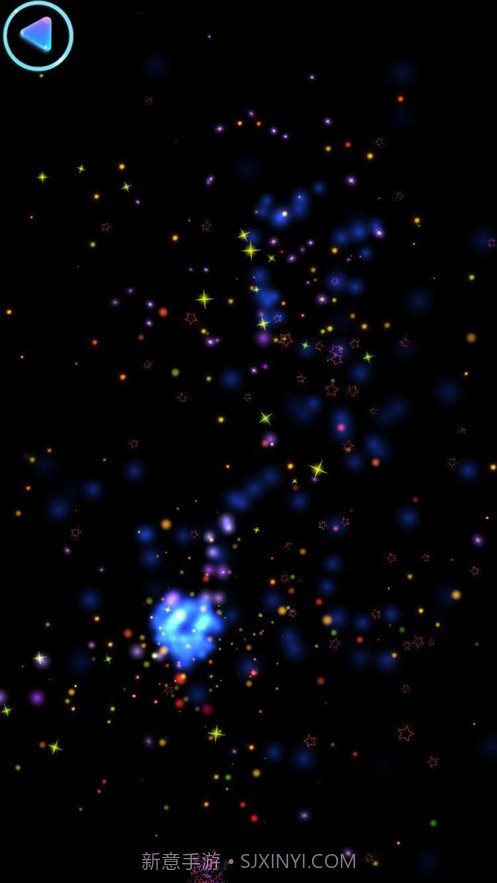 炫彩粒子截图3