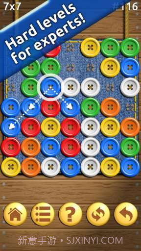 剪扣子截图3 剪扣子截图3