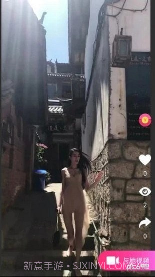 vline截图2 vline截图2