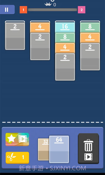 接龙2048截图3 接龙2048截图3
