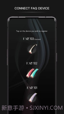 FAQ截图3 FAQ截图3