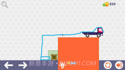 物理卡车画线截图1