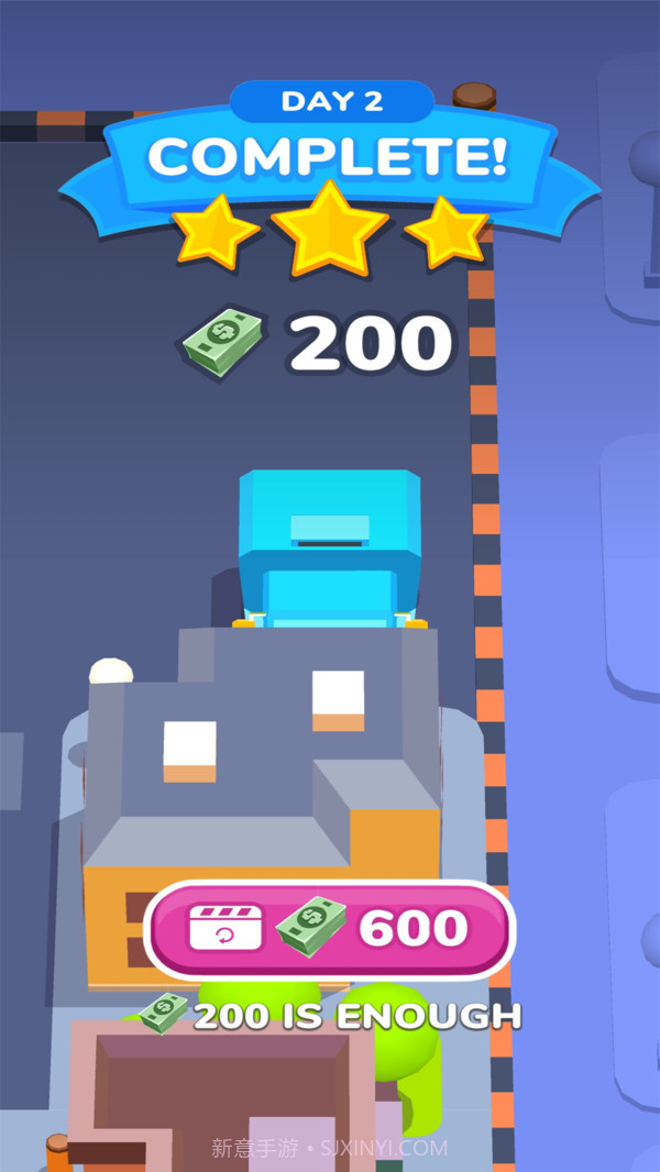 可靠送快递截图4 可靠送快递截图4