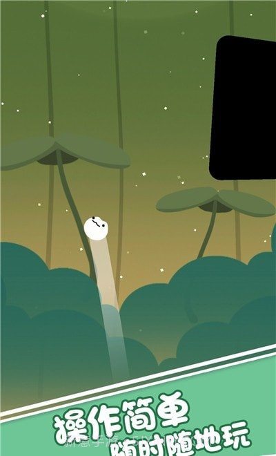 球球不思议截图1 球球不思议截图1