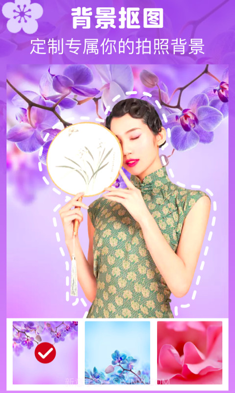 特效变变变相机截图2 特效变变变相机截图2