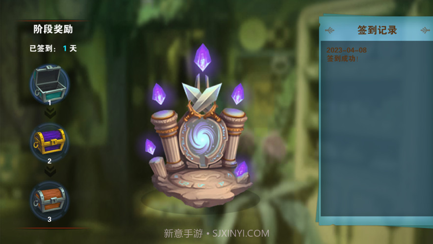 漫斗英雄截图1 漫斗英雄截图1