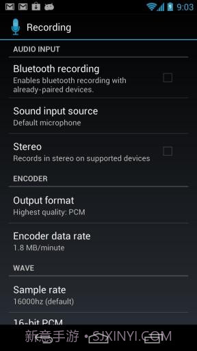 简易录音机截图2