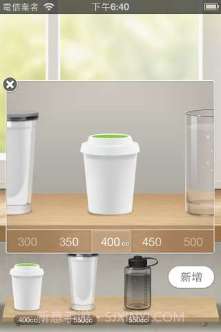 植物保姆 Plant Nanny截图5