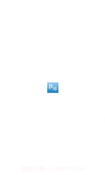 哆哆美剧截图2 哆哆美剧截图2