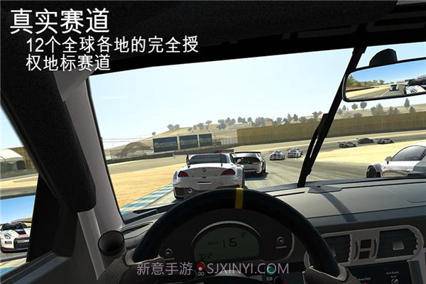 真实赛车3v11.2.1截图3 真实赛车3v11.2.1截图3
