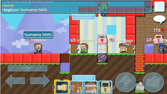 建造乌托邦截图1 建造乌托邦截图1