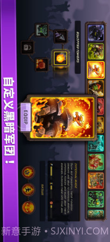 王国保卫战:复仇截图2 王国保卫战:复仇截图2