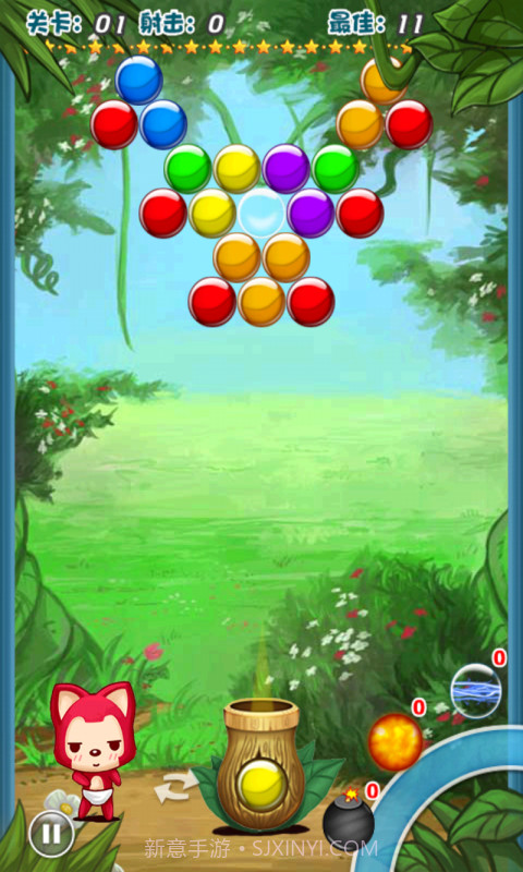 阿狸泡泡截图3 阿狸泡泡截图3