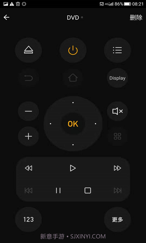 安信威智能截图4 安信威智能截图4