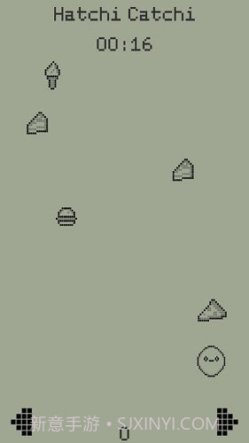 Hatchi截图3