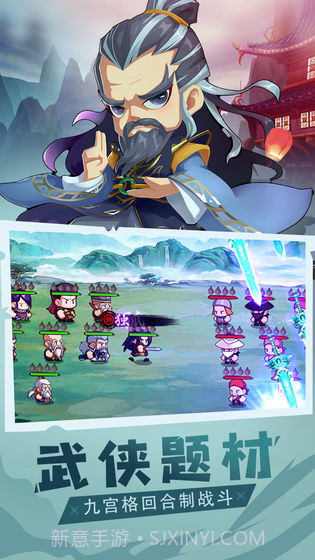 全民武馆截图1 全民武馆截图1