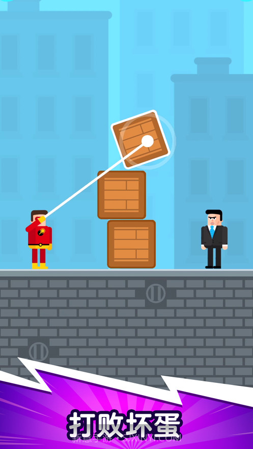 超级英雄联盟截图1 超级英雄联盟截图1