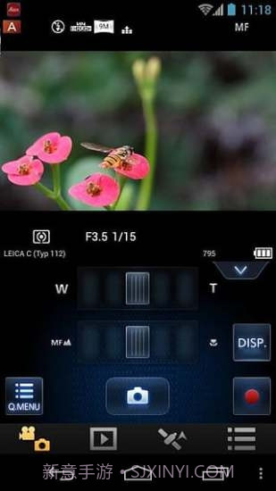 Image Shuttle截图1 Image Shuttle截图1