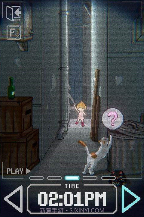 小巷子里的秘密截图2 小巷子里的秘密截图2