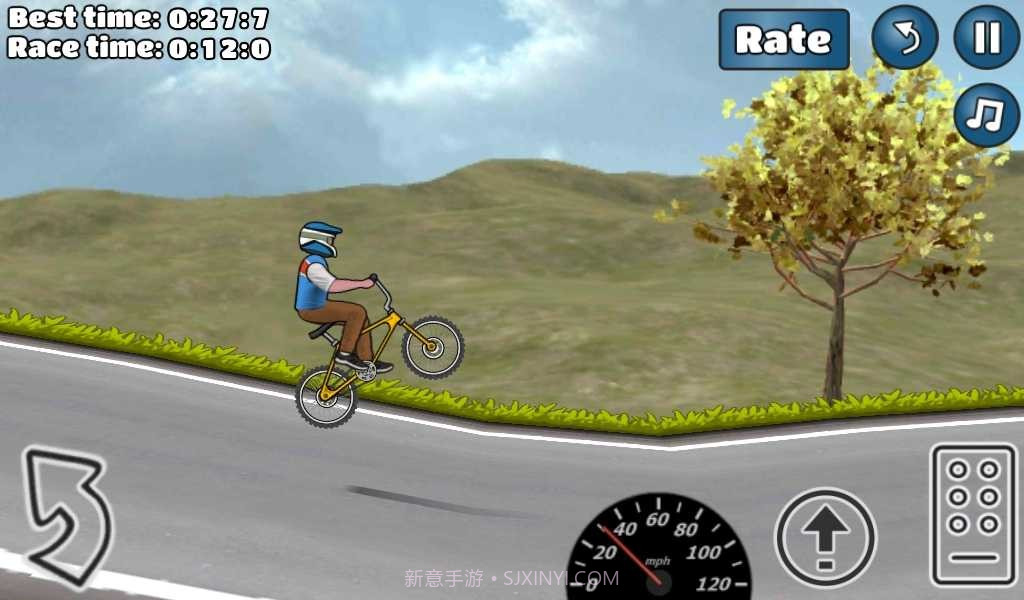 Wheelie Challenge小牛版本截图3