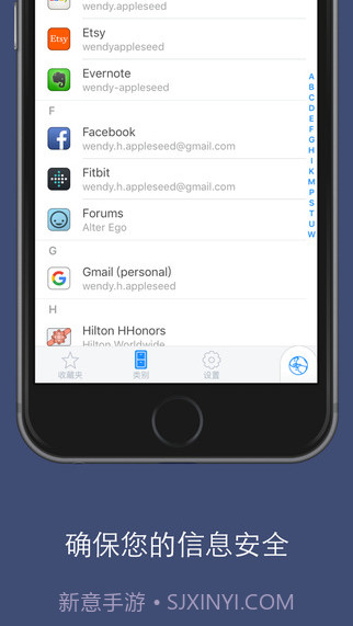 1Password截图2 1Password截图2