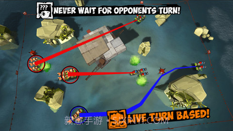 海龟突击 TurtleStrike截图5